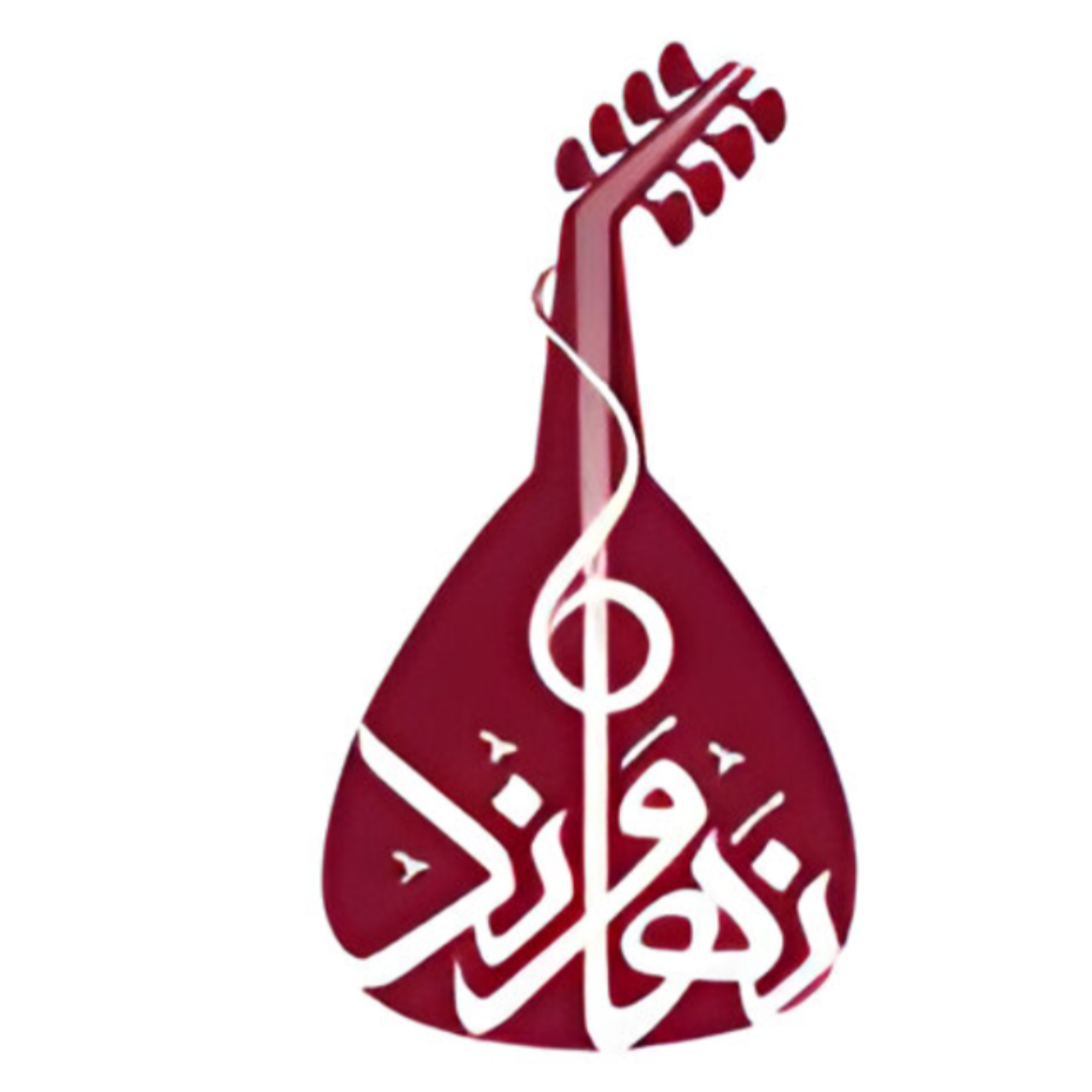 Naha's Blog logo